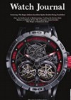 Read all the newest watch magazines