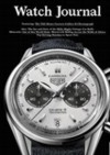 Read all the newest watch magazines