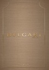 Bulgari Brochure
